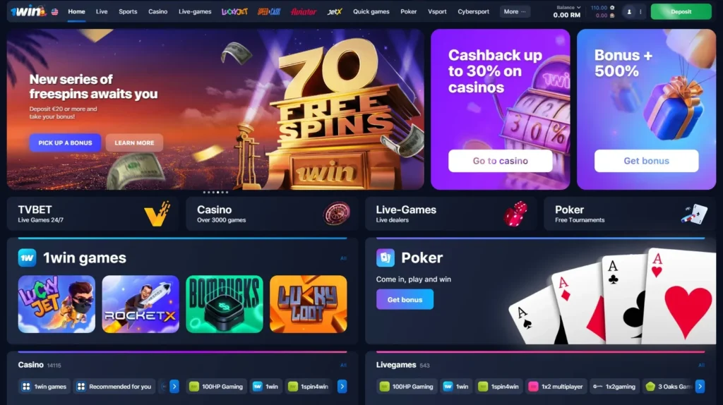 Características del casino en línea 1WIN